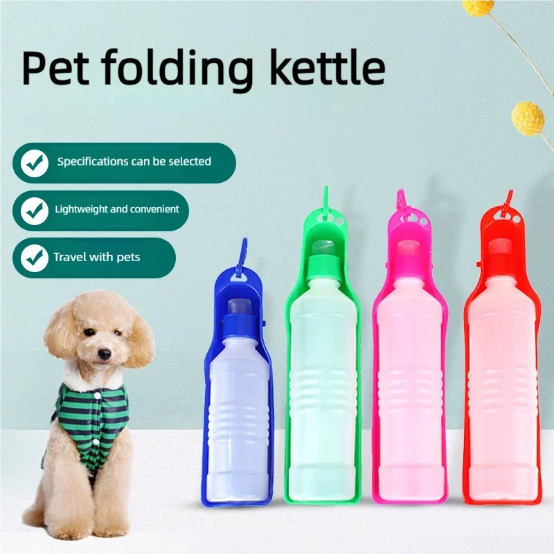 Foldable Pet Water Bottle – Portable Dog & Cat Travel Water Dispenser (Leak-Proof, Easy to Carry)